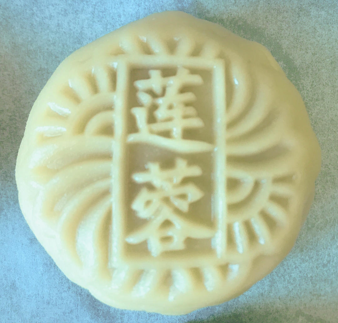 超级无敌详细的广式月饼教程