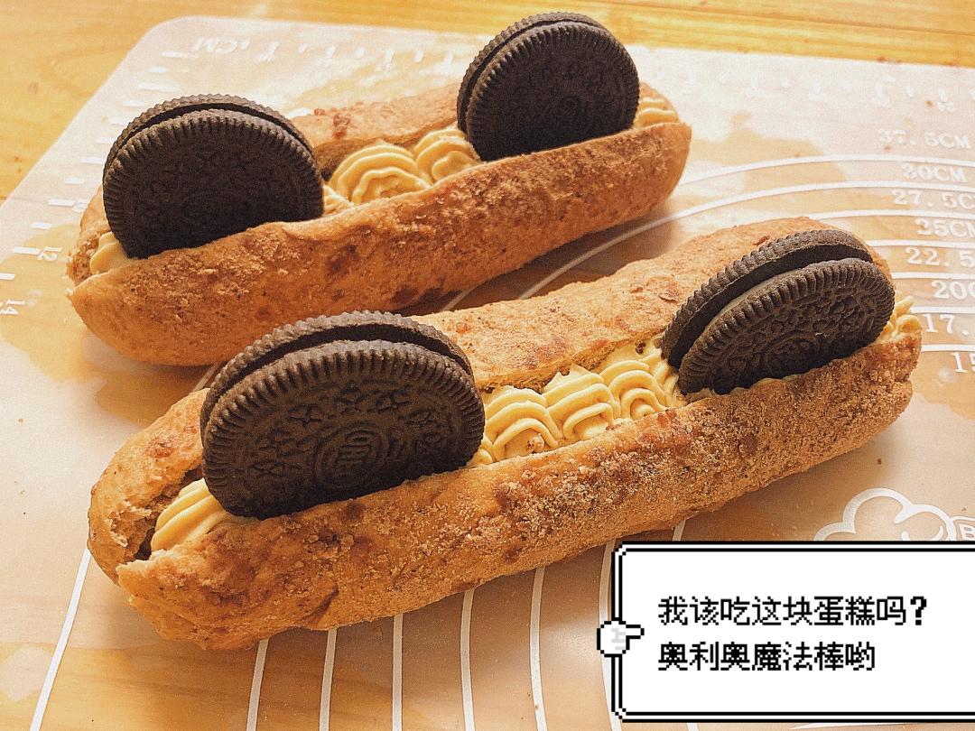 shawn_z做的草莓奥利奥魔法棒面包
