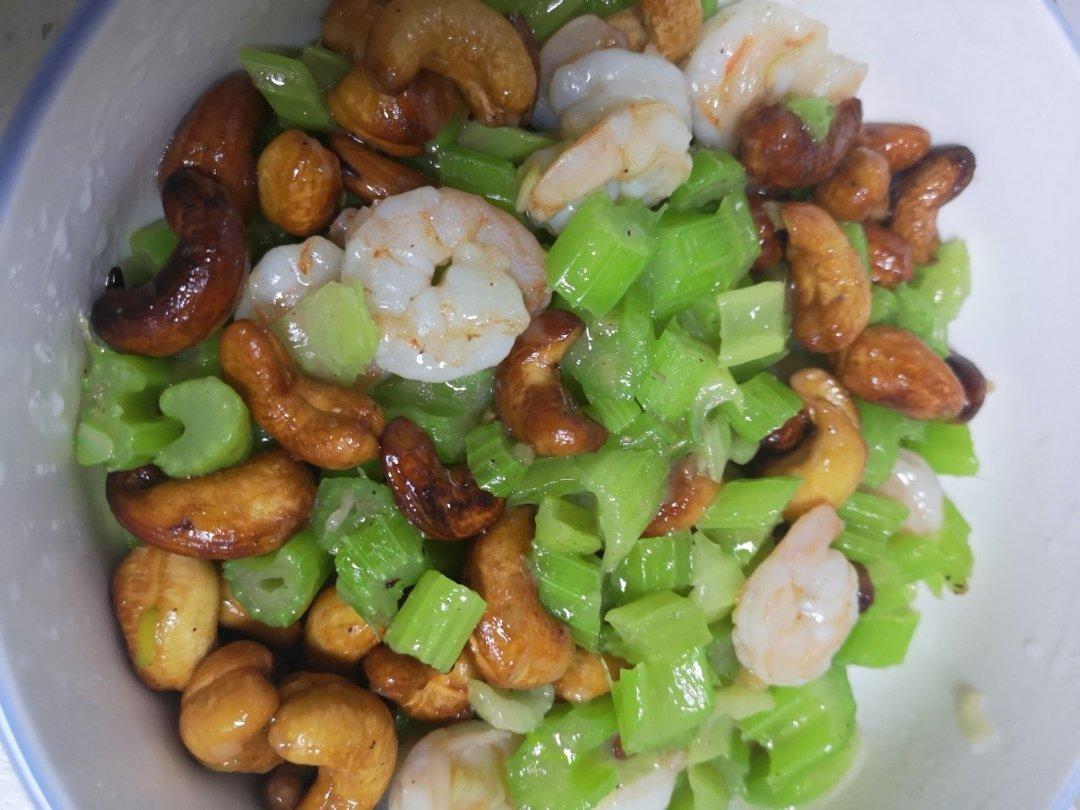 西芹腰果炒虾仁