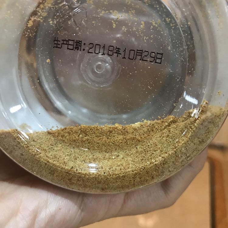 熟黄豆粉