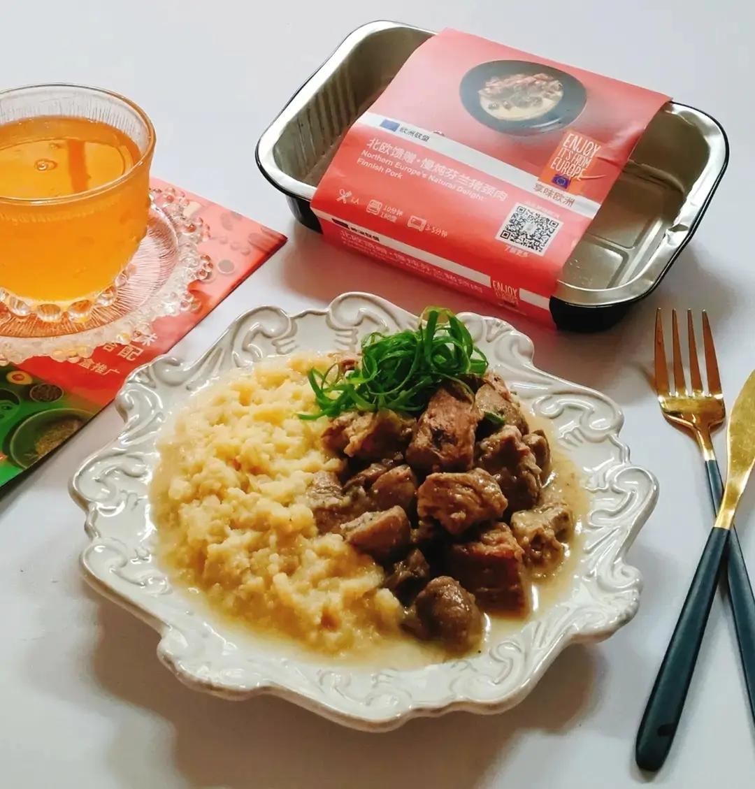 北欧馈赠 慢炖芬兰猪颈肉