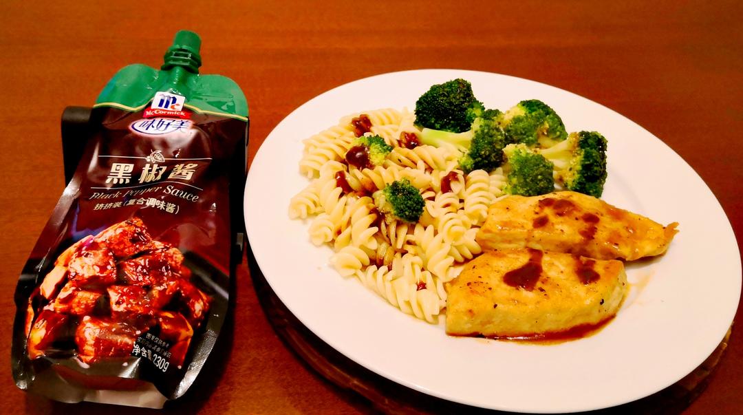 【味好美】黑椒鸡排意面的做法