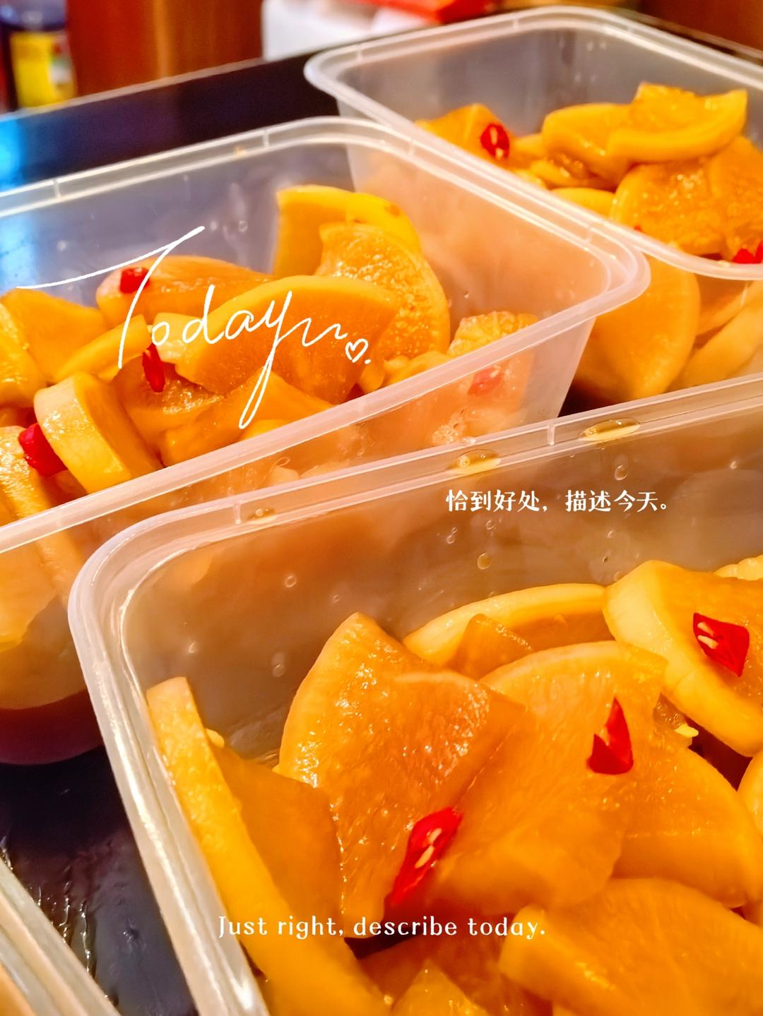 超下饭的酱萝卜，家婆小孩最爱吃