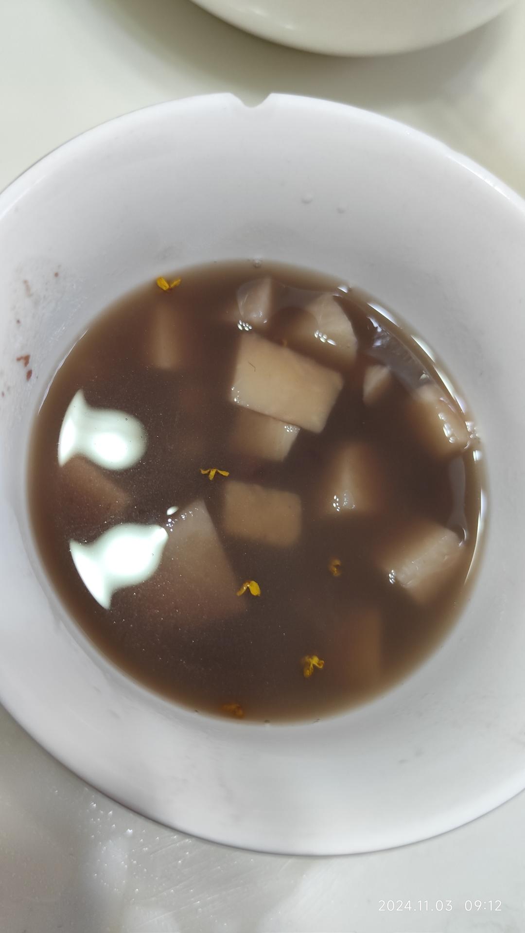 ㊙️冬季必喝养颜补血～桂花红豆芋头汤🌟