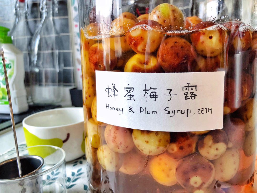 红梅子（胭脂梅）蜂蜜露