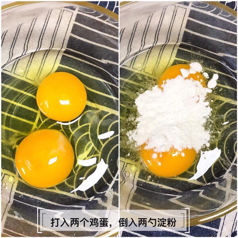 宝宝辅食食谱    烤红薯片的做法 步骤3