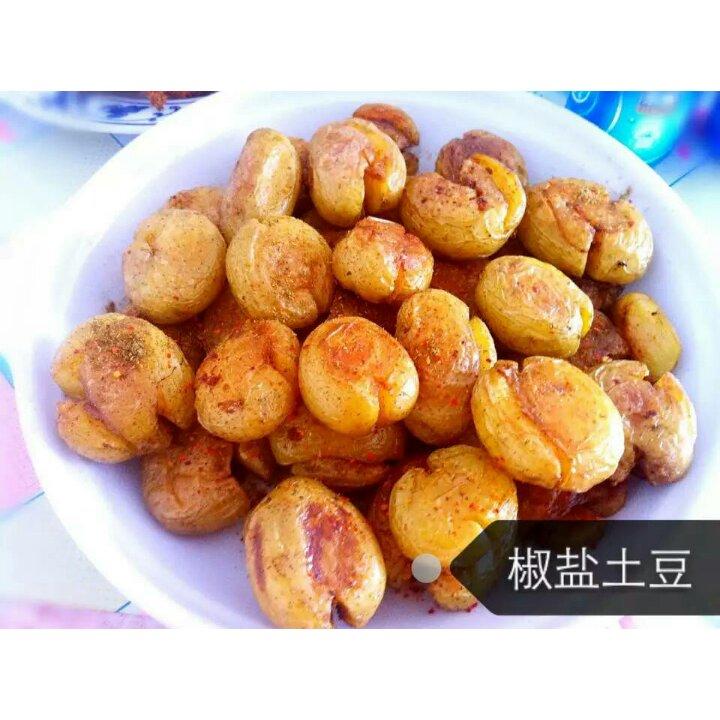 椒盐土豆