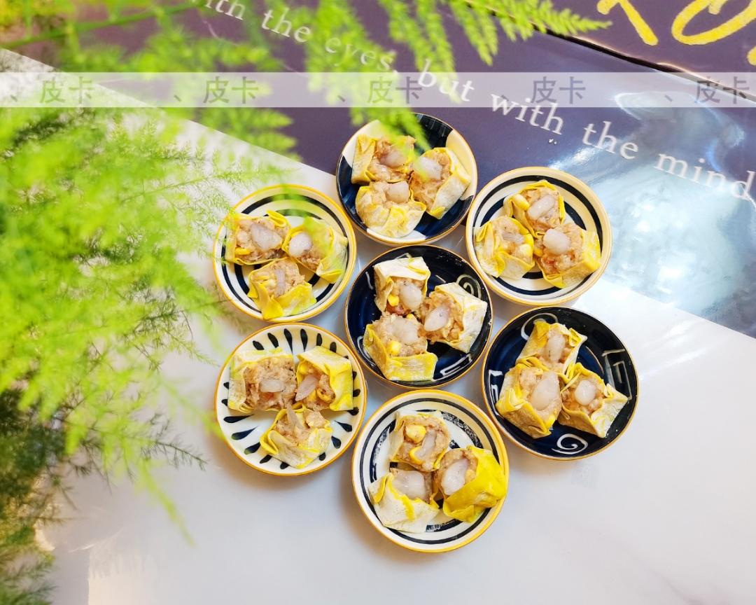 百吃不厌的爽脆鲜虾烧麦的做法