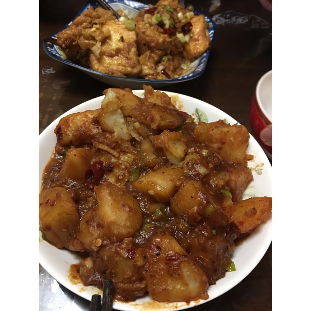 红烧土豆块