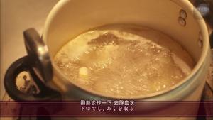 牛筋蘑菇咖喱饭的做法 步骤2