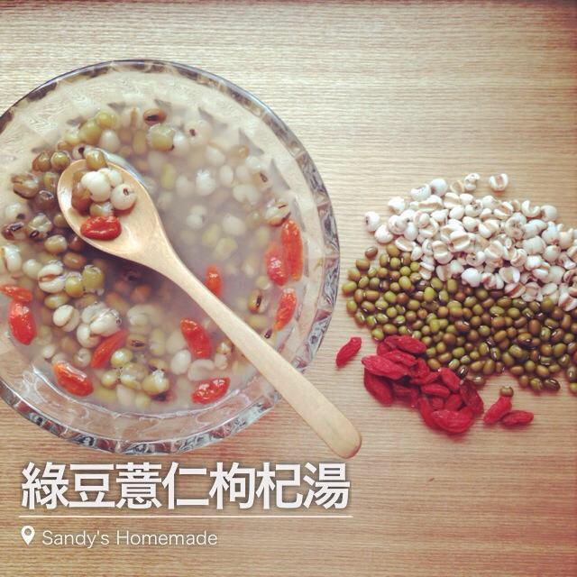 绿豆薏仁枸杞粥的做法