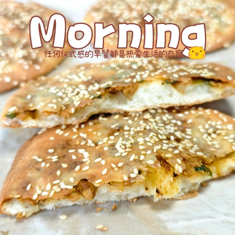 松软‼️肉烧饼    口感像面包  松软  香脆  一次解锁两种口感   附细节视频