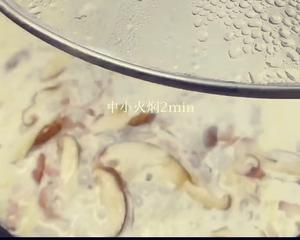 意大利香菇培根🥓奶油面面的做法 步骤5