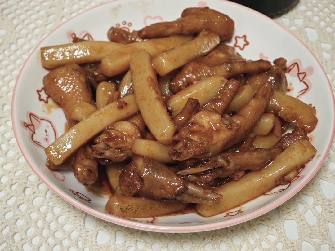 韩式鸡爪煮年糕