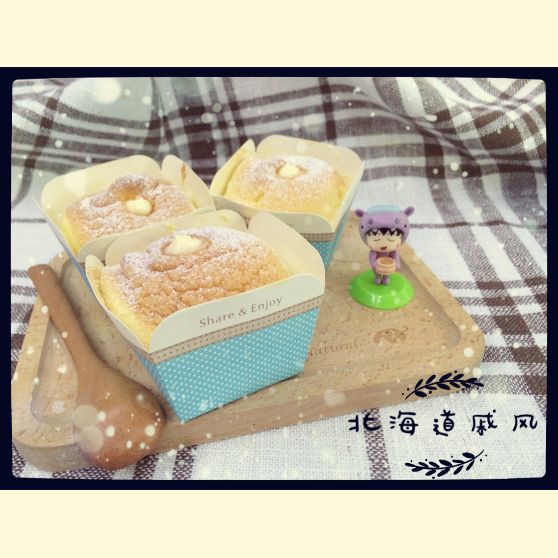 圣诞版-北海道戚风