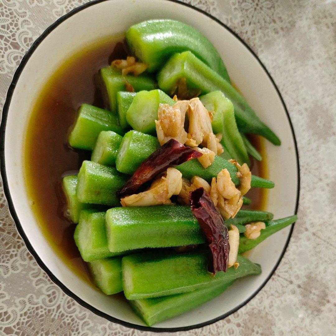 蒜蓉秋葵