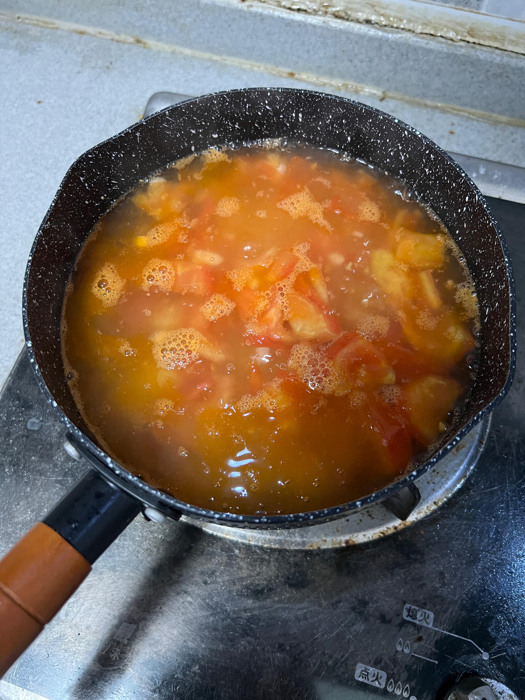 番茄土豆蔬菜汤🥣10分钟一锅出的做法 步骤4