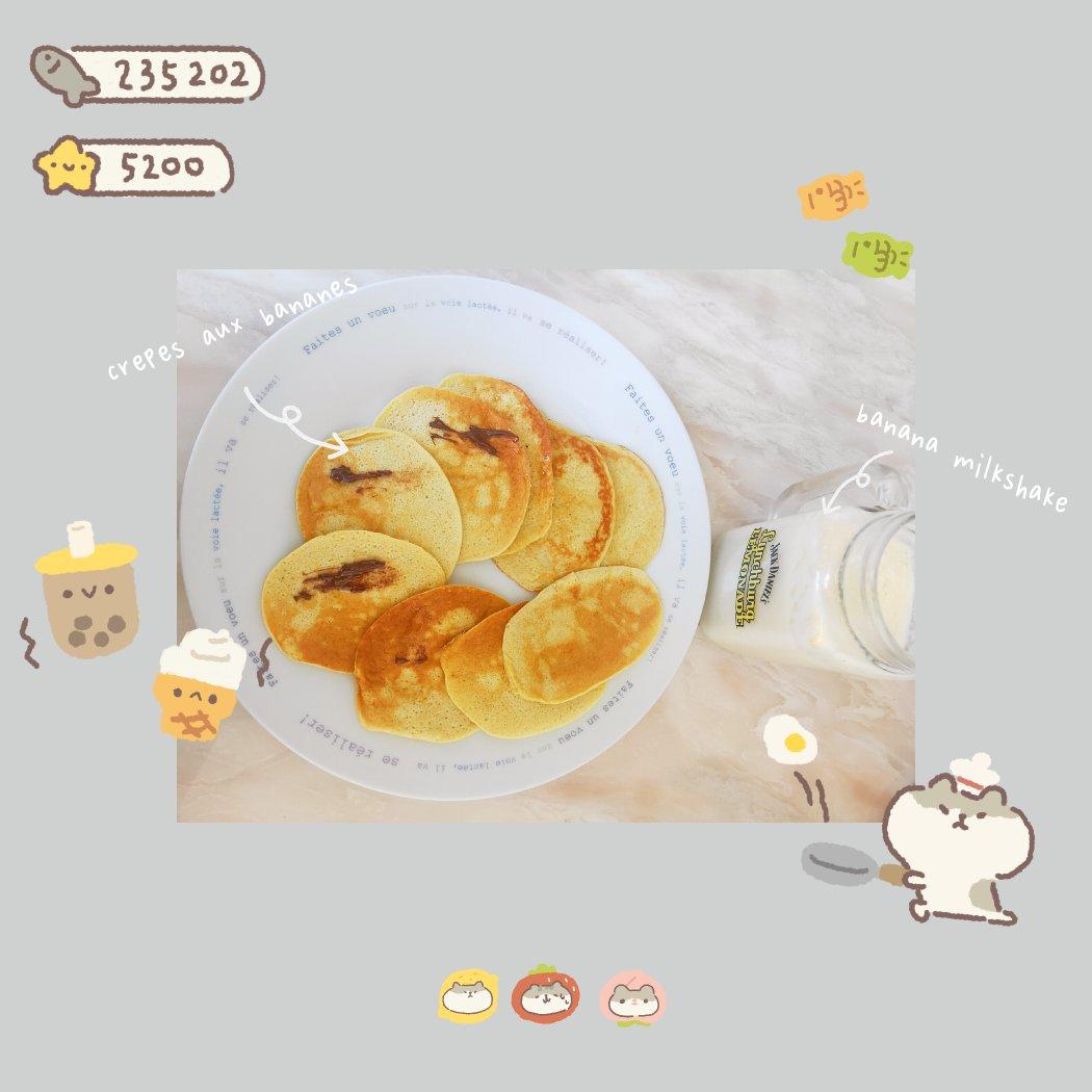 快手香蕉饼