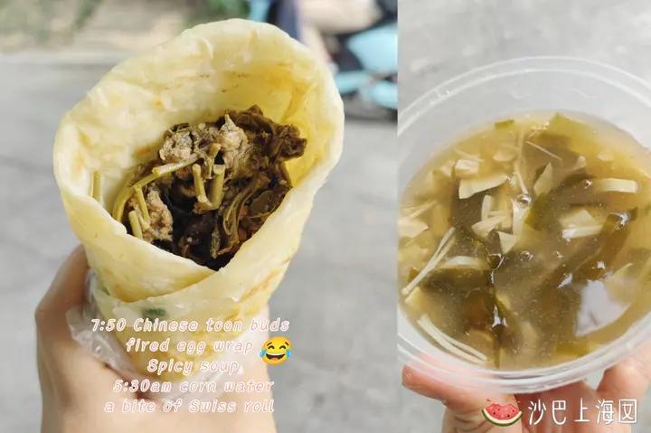 2024饮食笔记