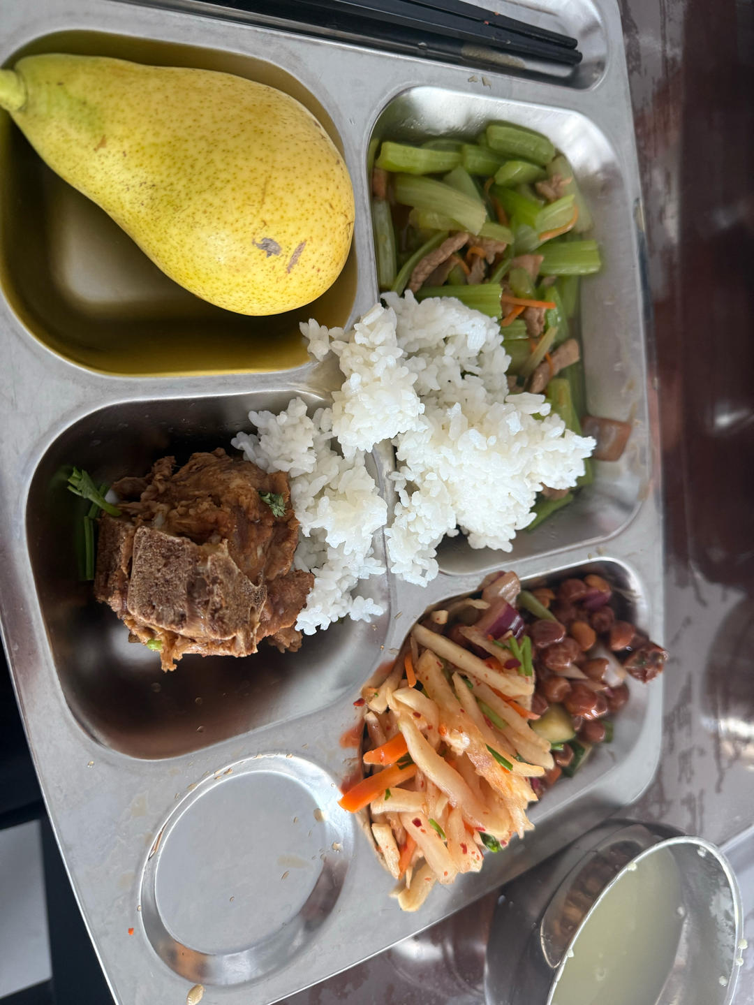实习日常