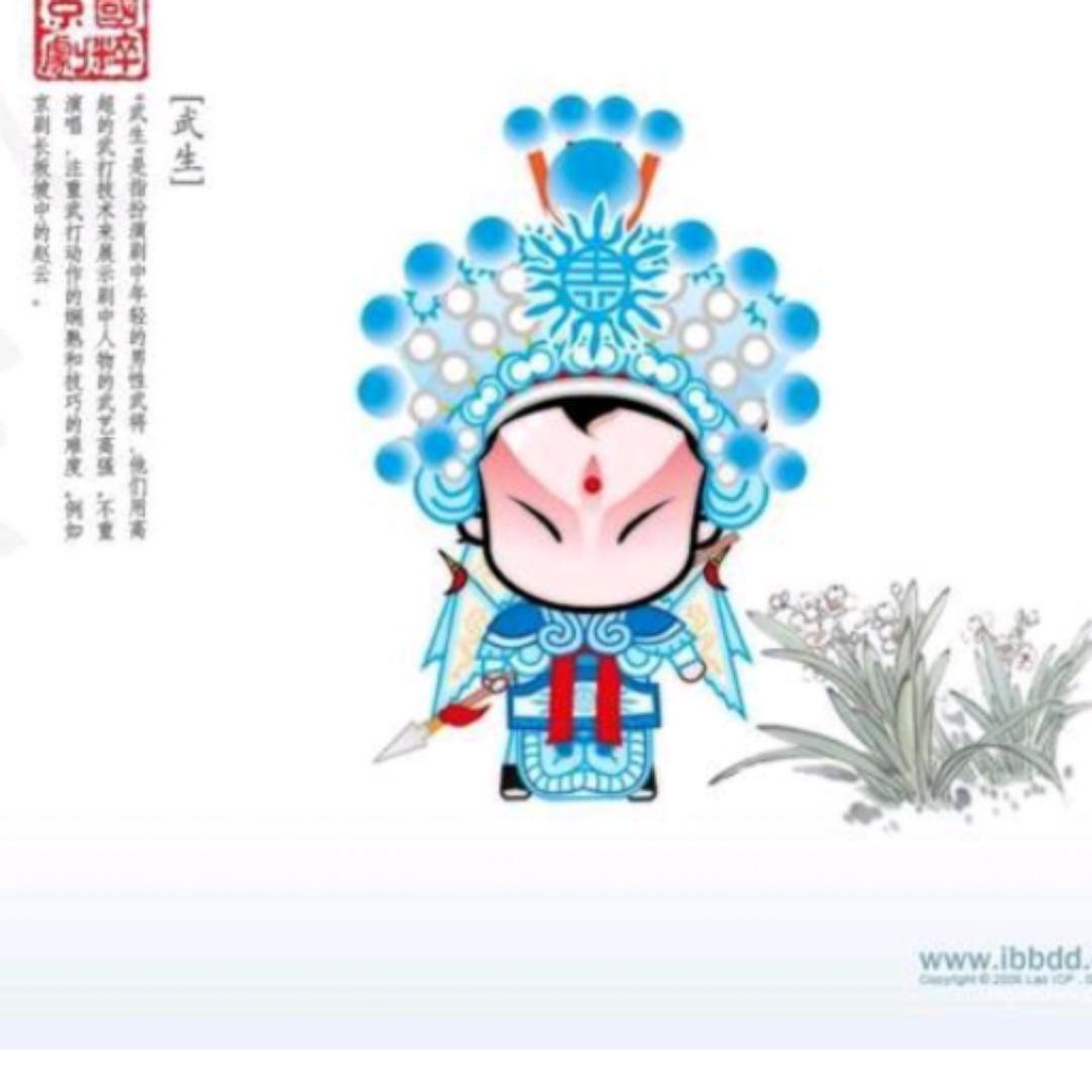 一张落寞的脸