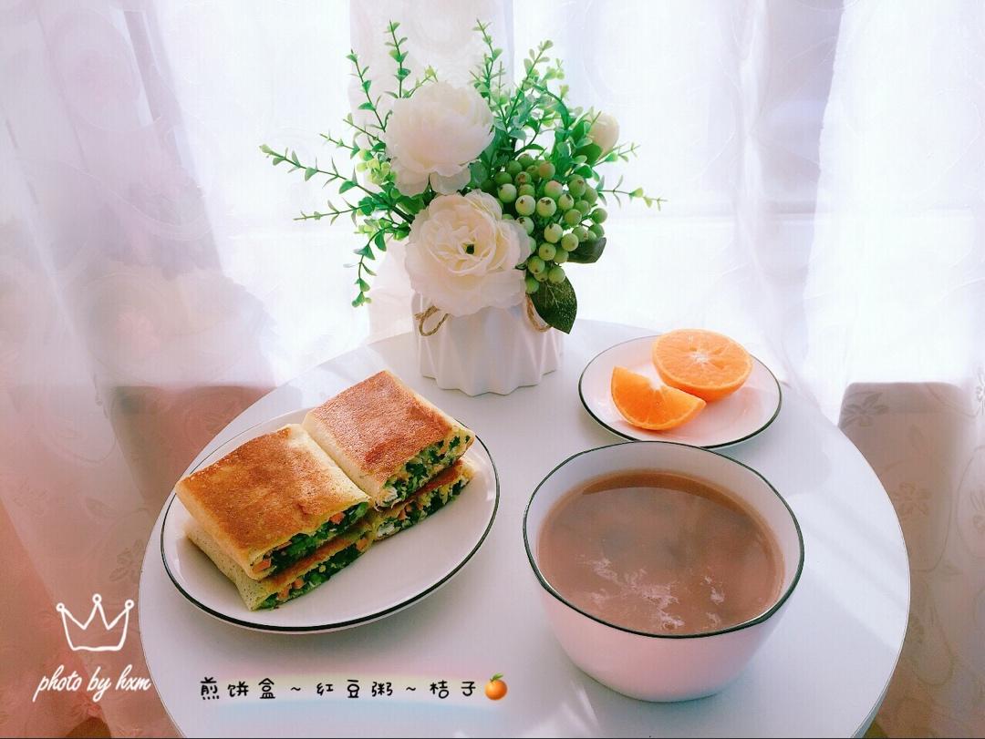 小猫家早餐