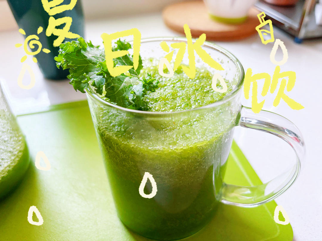 羽衣甘蓝🥬苹果🍎汁的做法