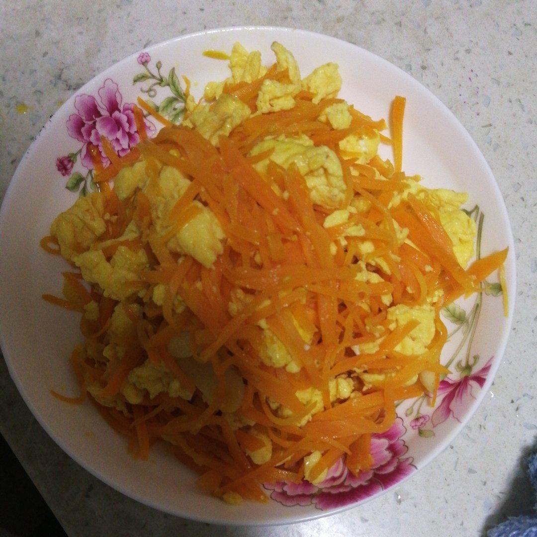 胡萝卜炒鸡蛋
