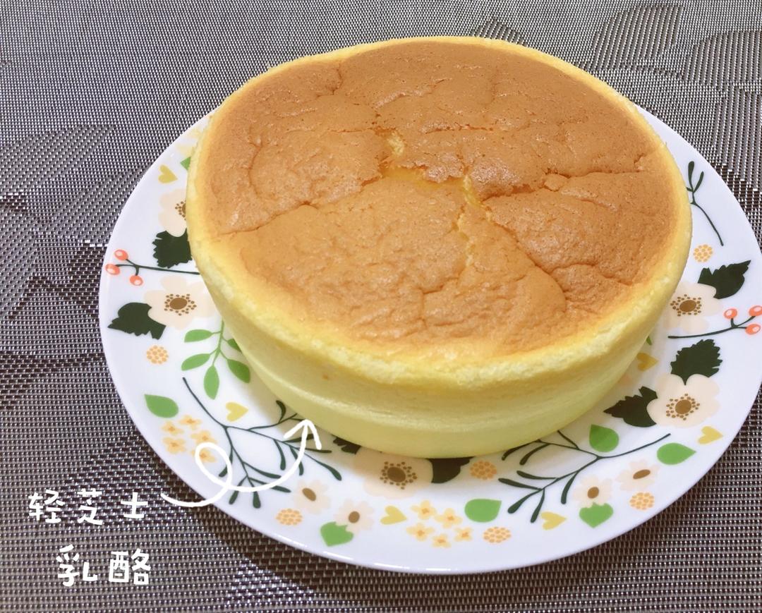 完美轻乳酪芝士蛋糕（不开裂、不回缩、不收腰、入口即融）
