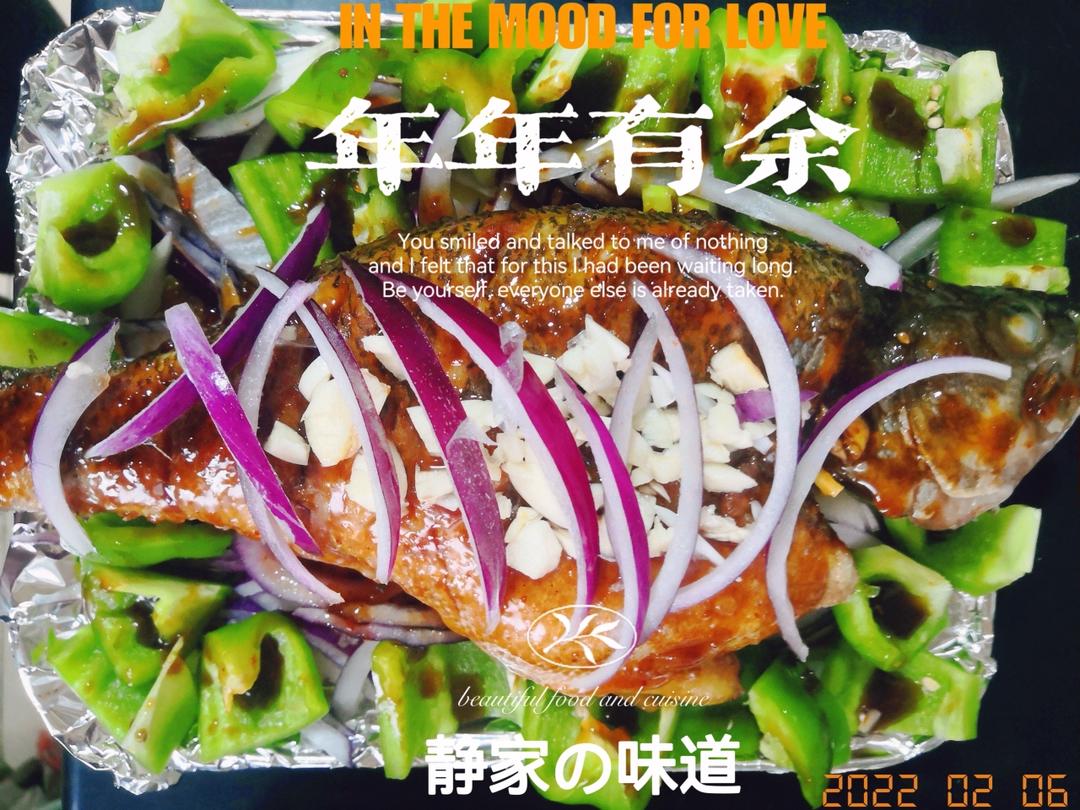 比蒸着吃更过瘾的【锡纸包烤鲈鱼】