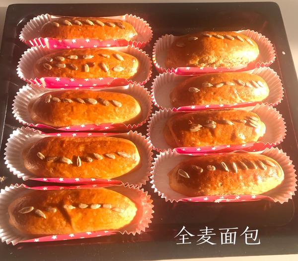 【大师范烘焙】蔓越莓核桃全麦面包
