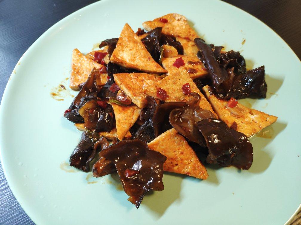 家常豆腐❗下饭神器❗好吃好做又快手。