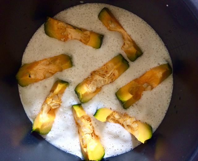 豆浆南瓜🎃~它俩是绝配,真的假的😂的做法