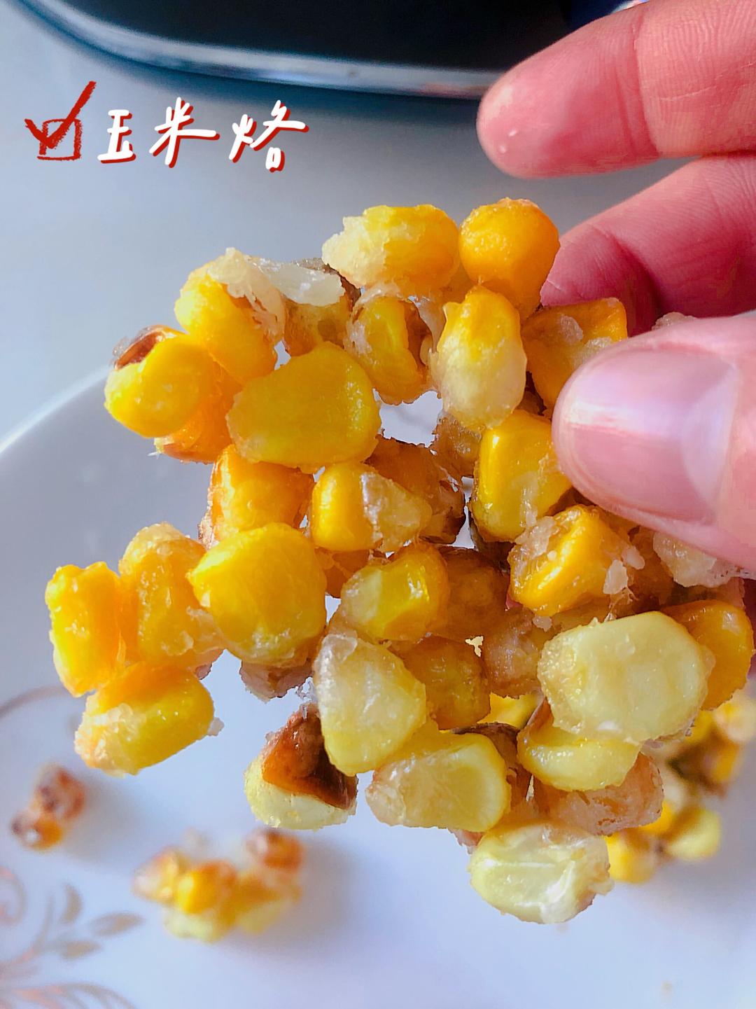 0⃣️失败！！好吃🌽玉米烙的做法