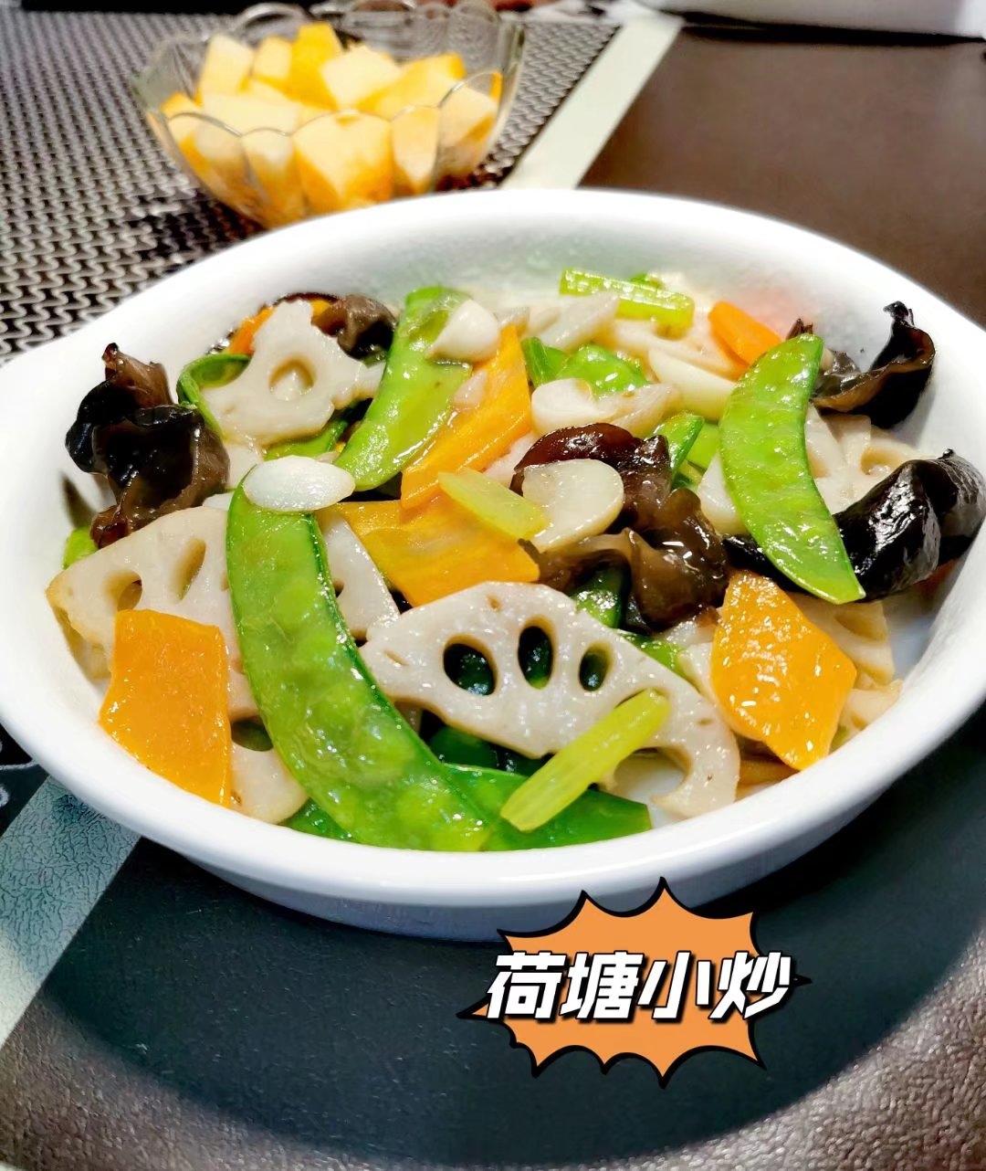 荷塘小炒（清爽又营养）