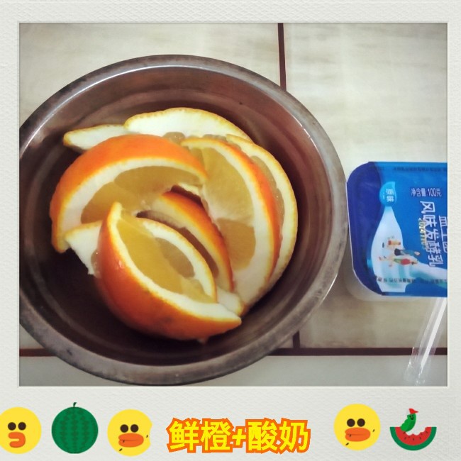 芝士胡萝卜烘蛋【哥本哈根减肥法-day4减肥餐】