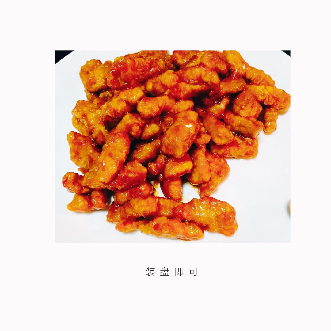 糖醋里脊（简单版）