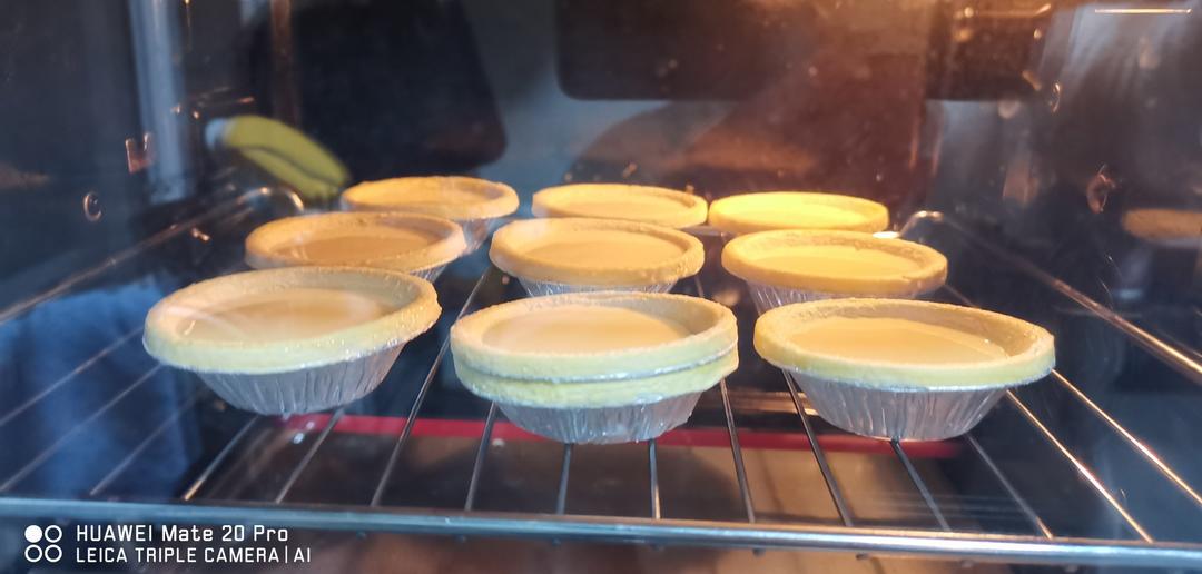 简单的全蛋蛋挞