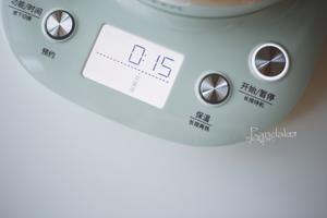 酸奶多肉桃桃茶「北鼎养生壶食谱」的做法 步骤7