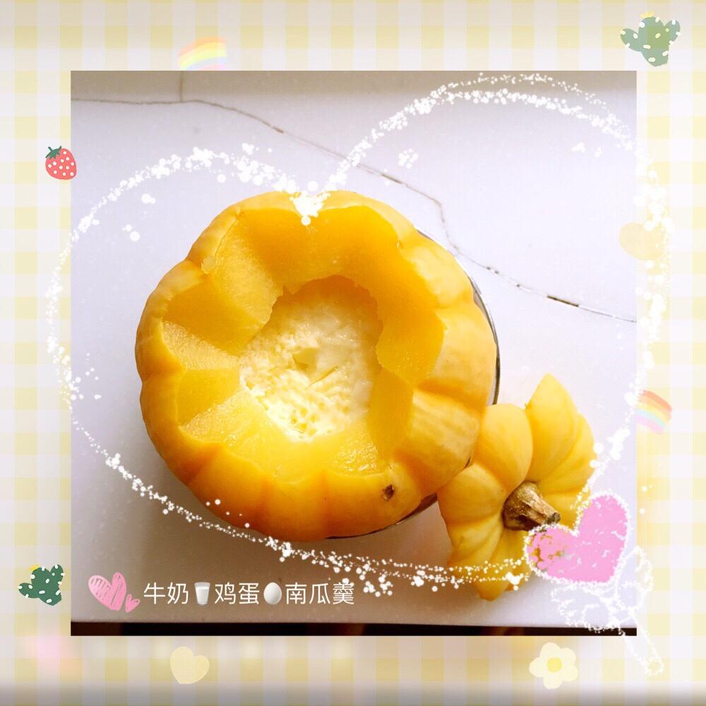 太阳果炖牛奶蛋