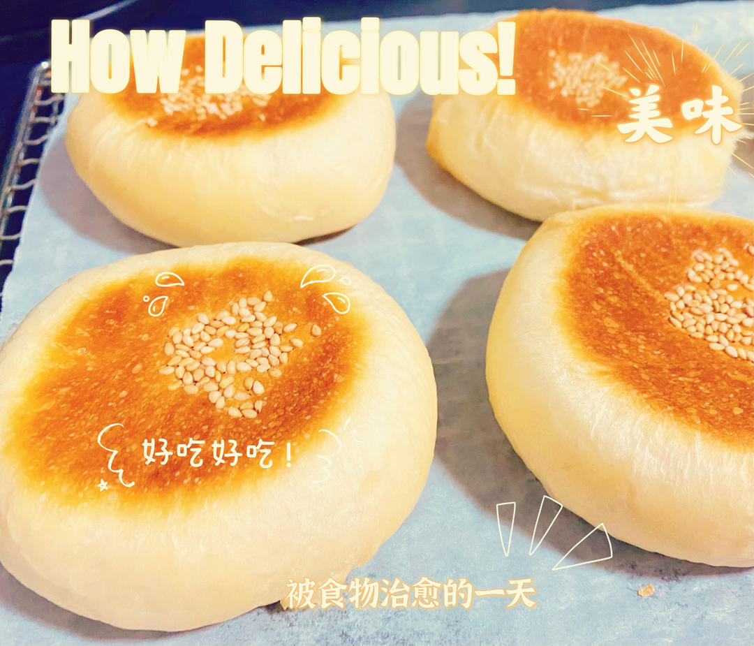 日式红豆包
