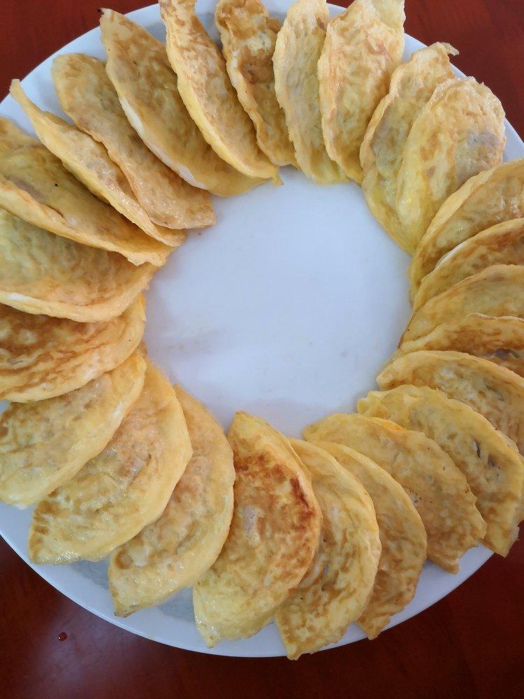 年味必备……蛋饺