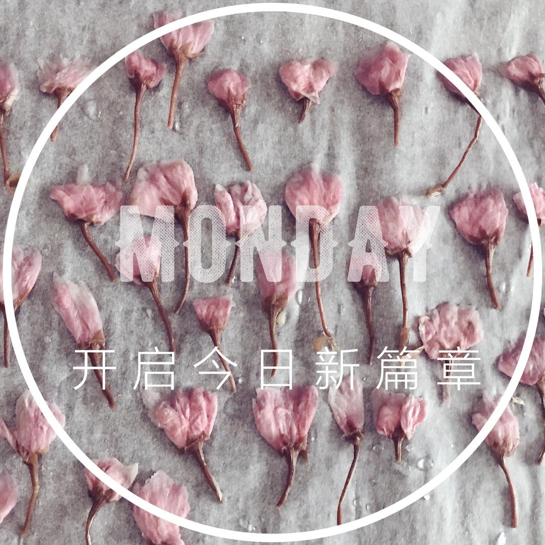 樱花曲奇饼干