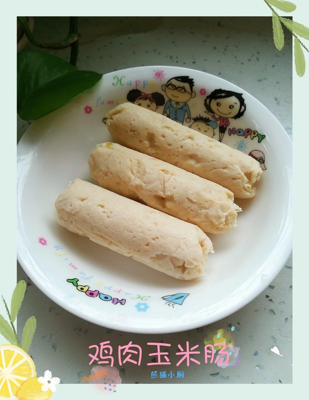 减肥芝士玉米鸡肉肠