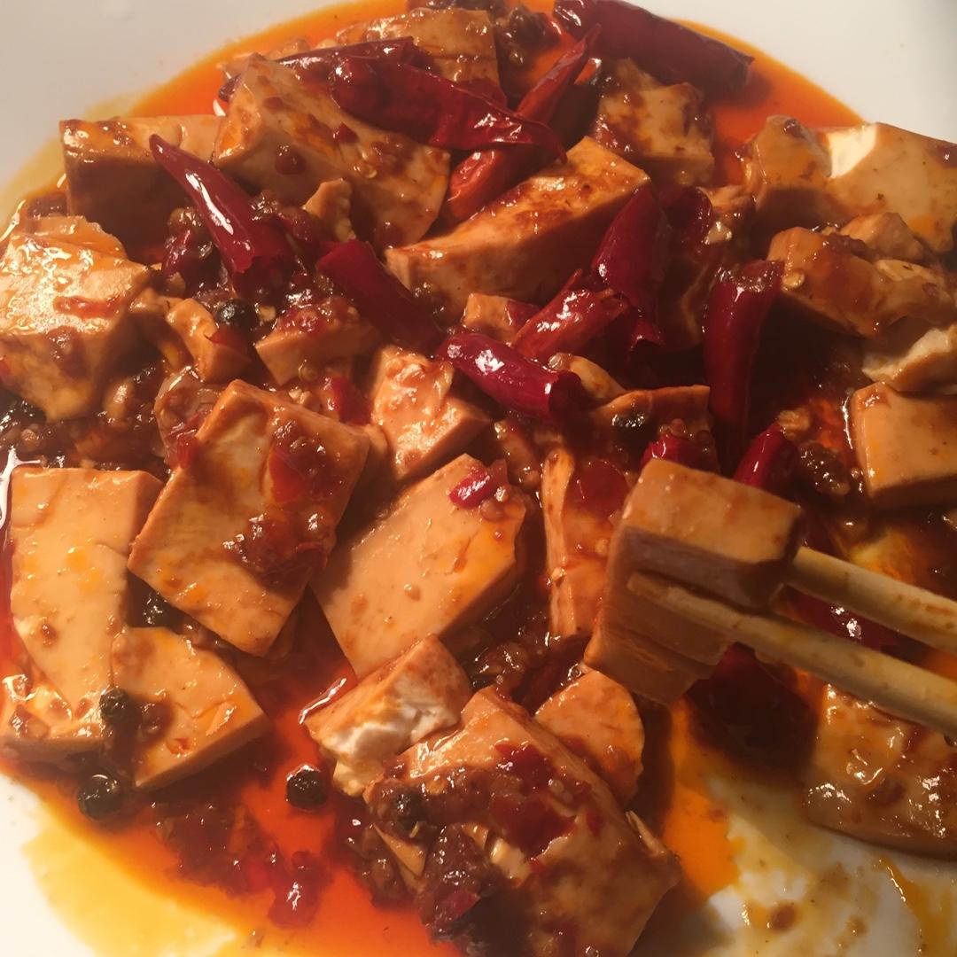 麻辣豆腐