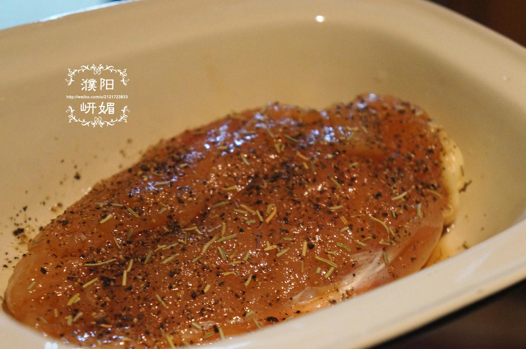 午时