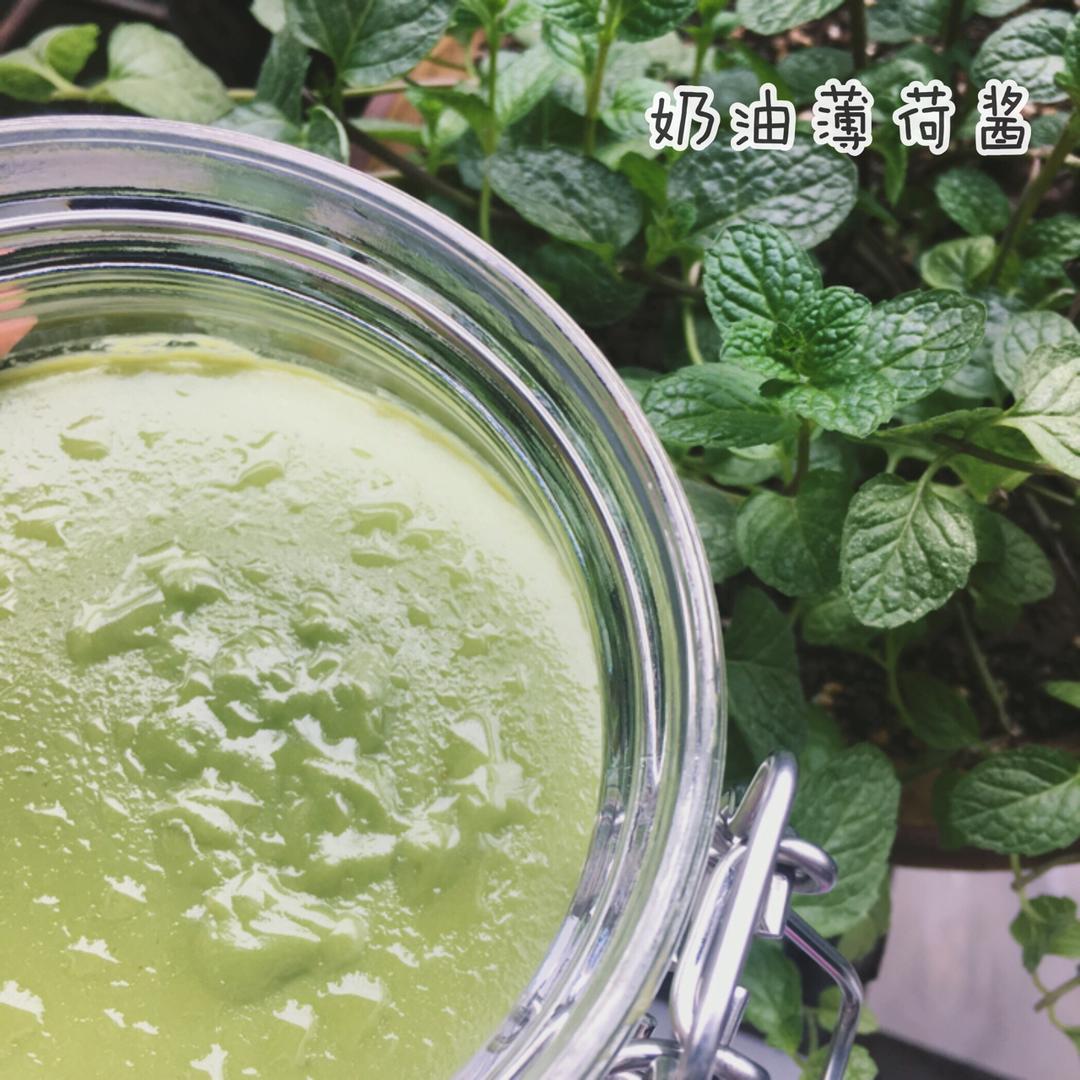 奶油薄荷酱