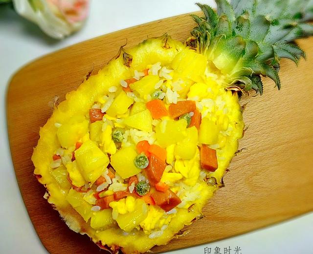 菠萝饭的做法