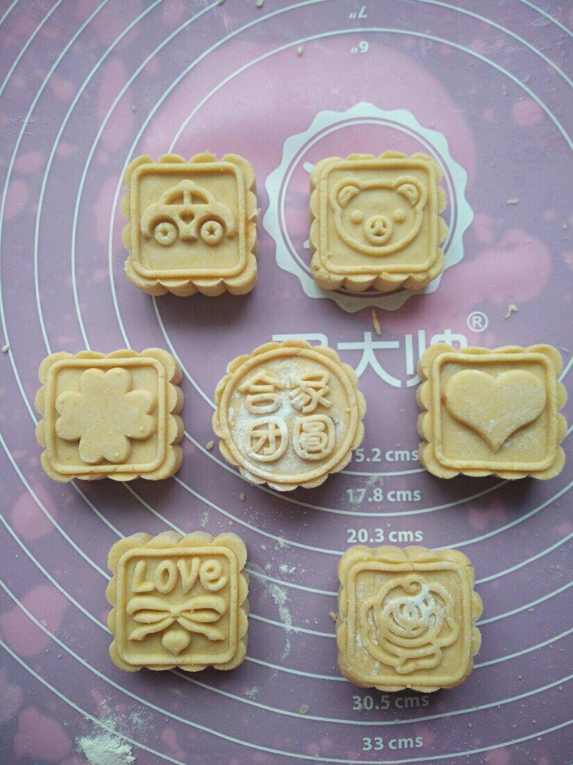 南瓜饼（月饼）