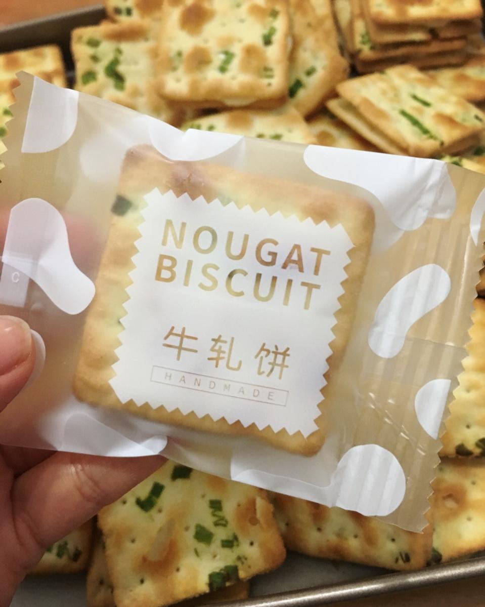 牛扎糖饼干